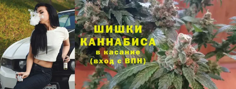 OMG ссылка  где купить наркотик  Вольск  Конопля ГИДРОПОН 